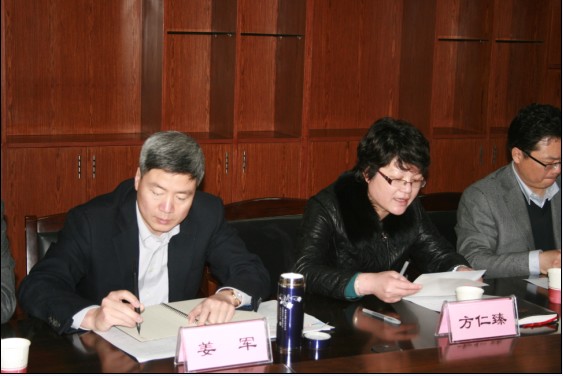 博天堂(918)官方网站 - 让你更精彩