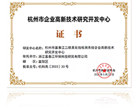 博天堂(918)官方网站 - 让你更精彩