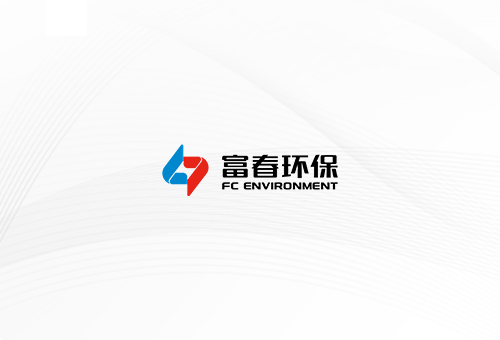 新干热电开展消防知识培训