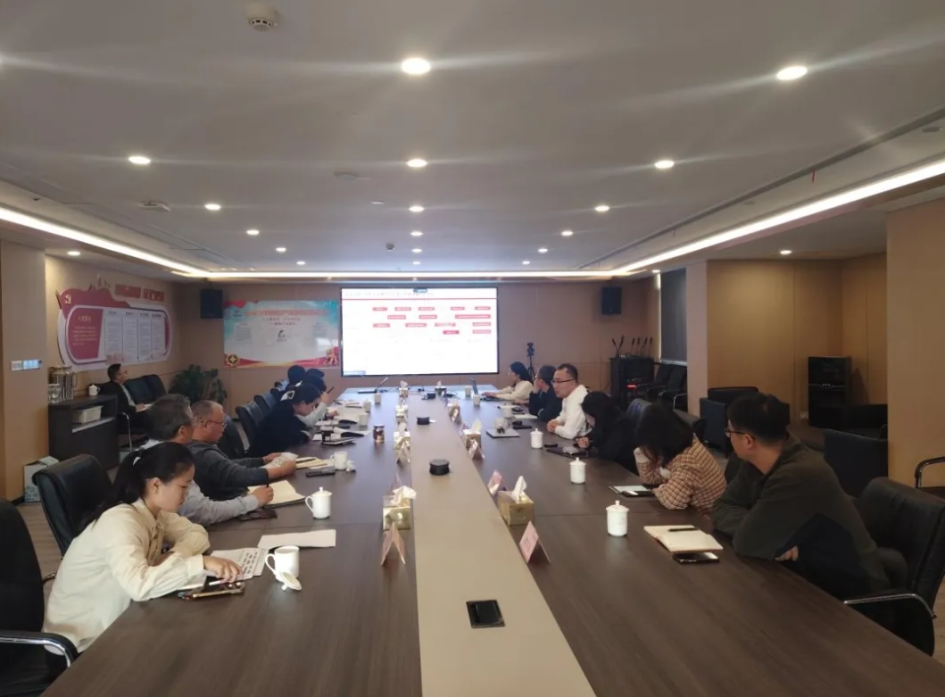 探索绿色低碳生长新手艺-918博天堂环保组织召开煤层气CCER项目交流会