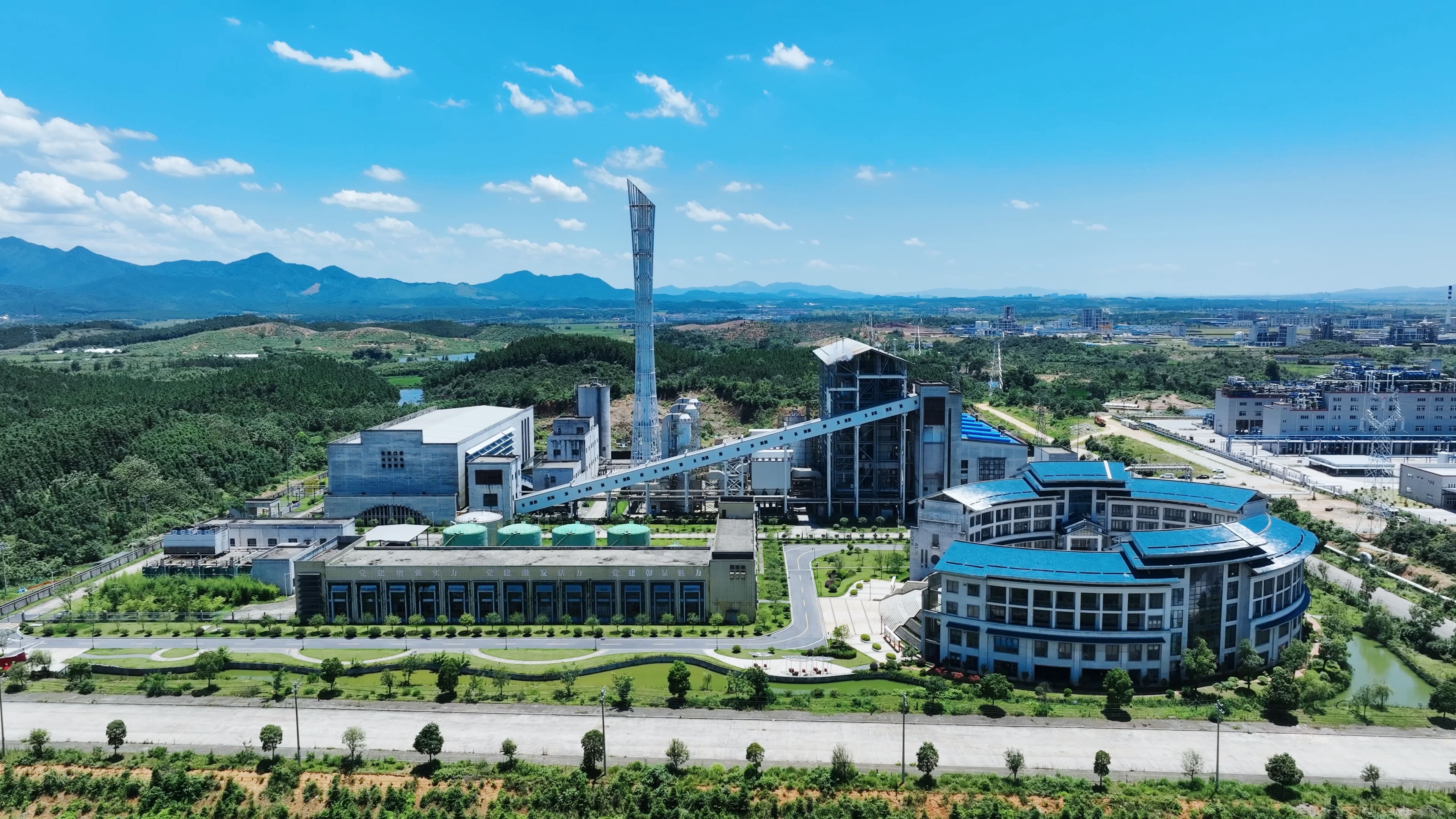 博天堂(918)官方网站 - 让你更精彩