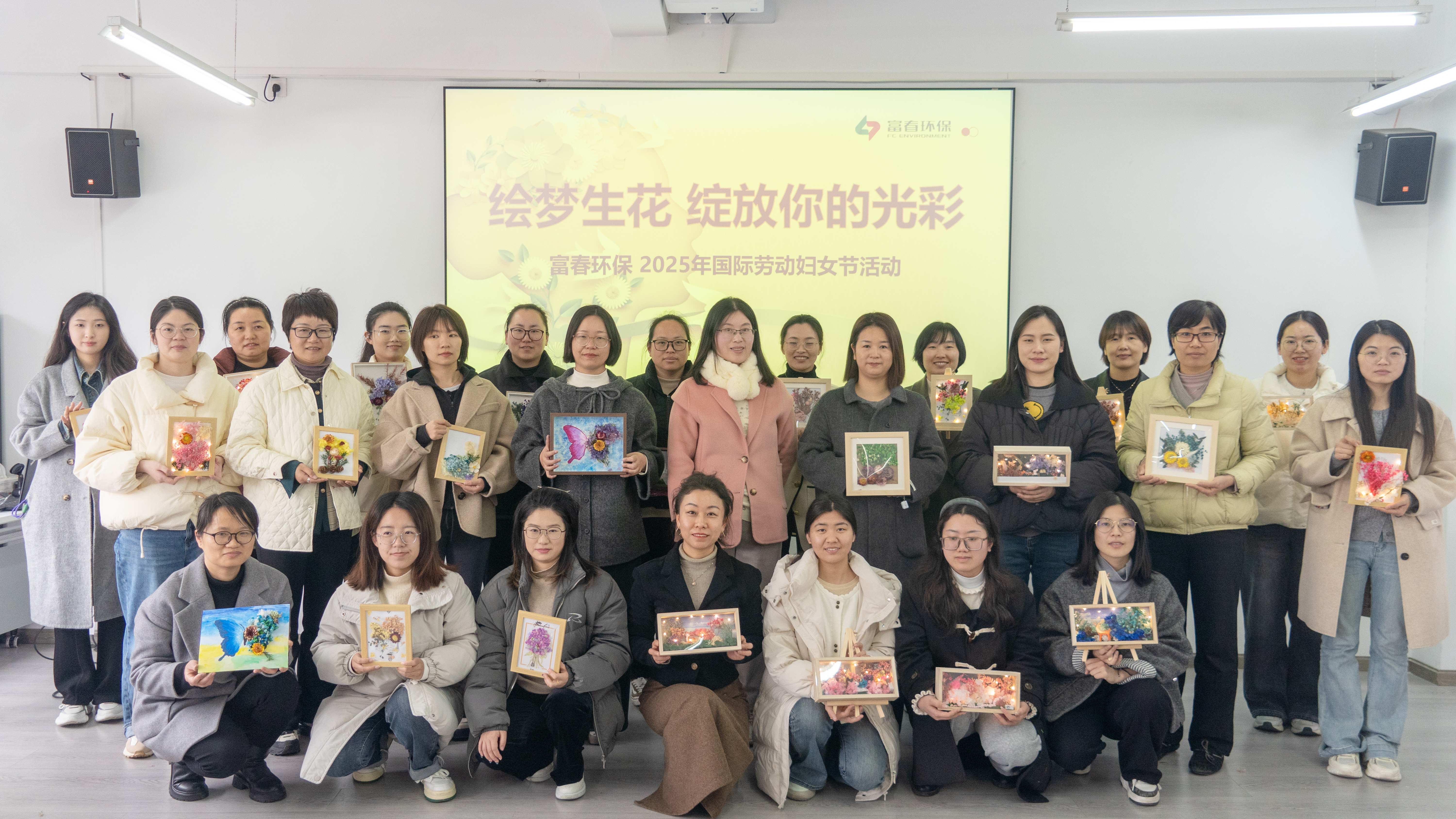 绘梦生花绽青春 918博天堂环保共谱“她实力”暖春图