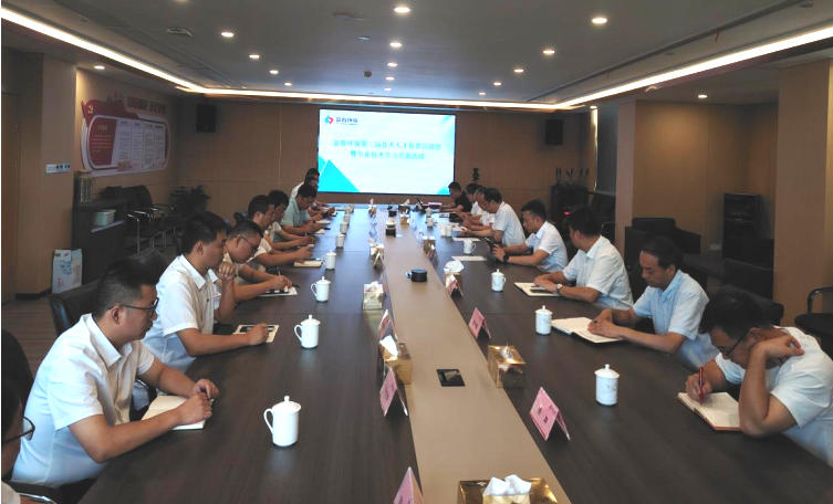 918博天堂环保第二届手艺人才作育运动正式启航