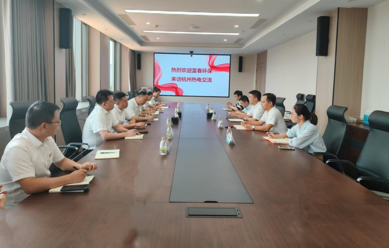 互学互鉴促提升，，，，，共建共享强生长 ——918博天堂环保赴杭州热电集团旅行交流