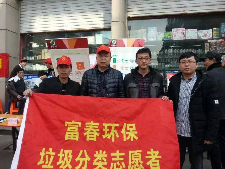 博天堂(918)官方网站 - 让你更精彩