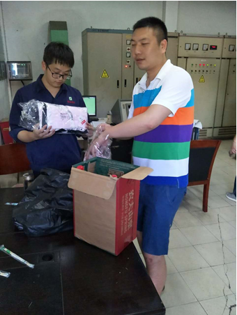 博天堂(918)官方网站 - 让你更精彩