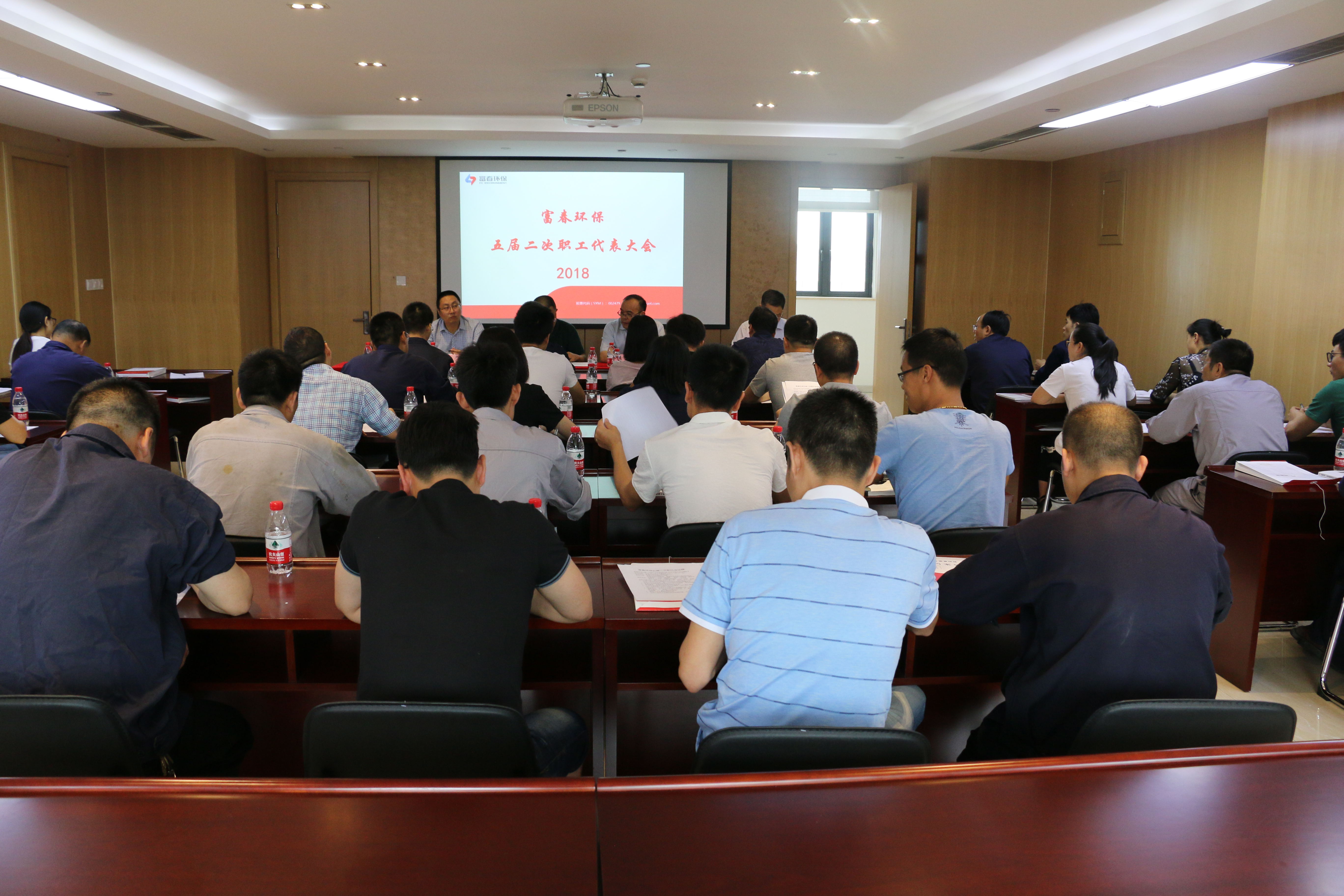 博天堂(918)官方网站 - 让你更精彩