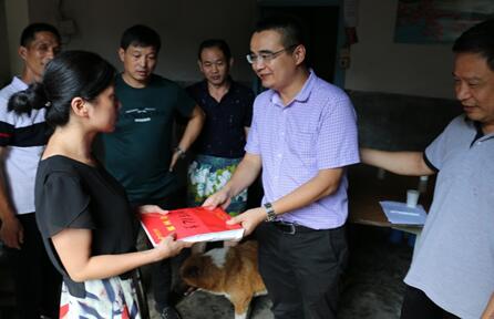 博天堂(918)官方网站 - 让你更精彩