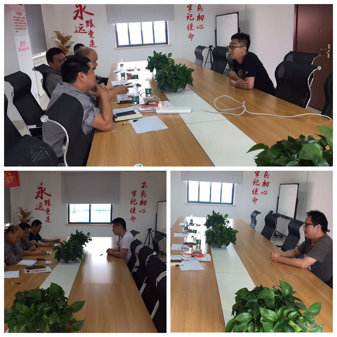 博天堂(918)官方网站 - 让你更精彩