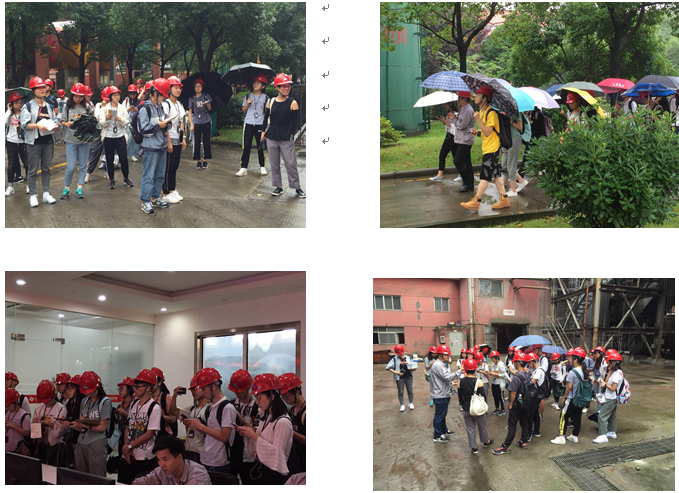 博天堂(918)官方网站 - 让你更精彩