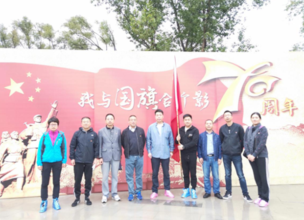 博天堂(918)官方网站 - 让你更精彩