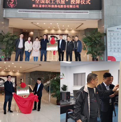 博天堂(918)官方网站 - 让你更精彩