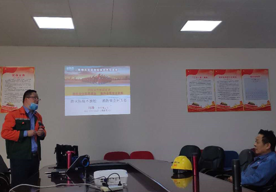 博天堂(918)官方网站 - 让你更精彩