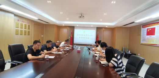 博天堂(918)官方网站 - 让你更精彩