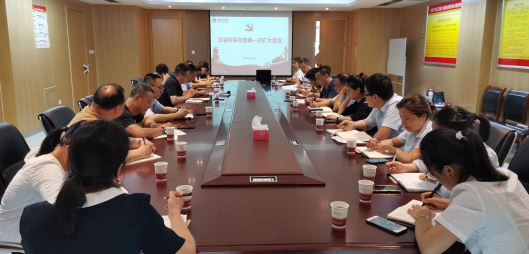 博天堂(918)官方网站 - 让你更精彩