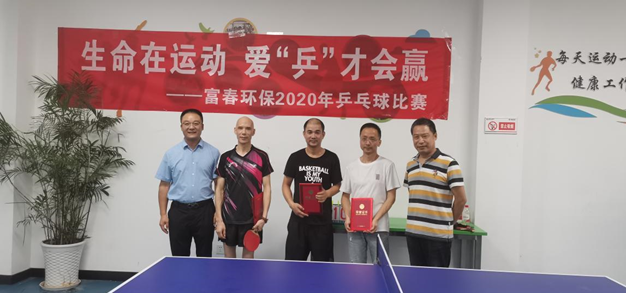 博天堂(918)官方网站 - 让你更精彩