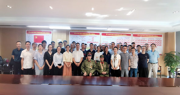 博天堂(918)官方网站 - 让你更精彩